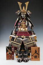 Japanese Beautiful Vintage Samurai Figure Doll -Kamakura Pure Bronze Using Yuzan