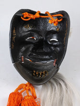 Beautiful Vintage Japanese Iron NOH MASK -Okina- 翁面 Tsushima