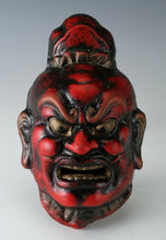 Vintage Japanese Clay Buddhism Mask -Nio- Rare Product