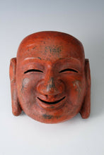 Japanese Old Vintage Ceramic Kagura Mask