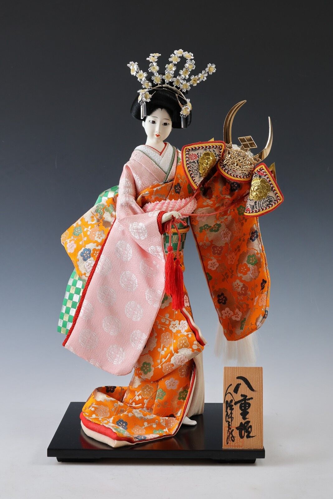 On sale Yasmine, a Geisha doll