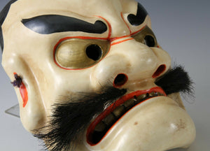 Old Vintage Plaster Noh Kagura Mask Plaque -Susanoo- Showa Product