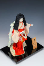 Old Vintage Japanese Traditional Ichimatsu Style Doll -The Traditional Flute-