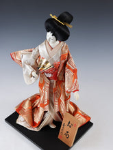 Japanese Nice Beautiful Vintage Geisha Doll －Classic Fan Sukiyo Doll