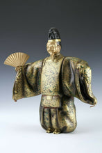 Very Rare Product Japanese Noh Iron Figure Great OKINA 翁