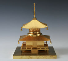 Beautiful Japanese Vintage Iron and Brass Figure -Buddhism Temple-