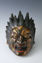 Old Vintage Plaster Buddhism Mask Plaque -Basara- Showa Product