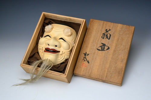 Japanese Vintage Porcelain NOH MASK Ko-omote 小面 -Mask and Frame-