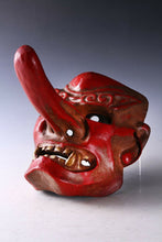 Vintage Japanese Paper Clay Noh Mask -Tengu- Braggart Very Rare Product