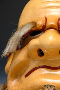 Old Vintage Paper Clay Kagura Noh Mask -a patron saint of study- Tsushima