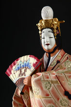 Beautiful Japanese Hakata Clay Ceramic Doll -Hagoromo- made by Kitaoka Hideo