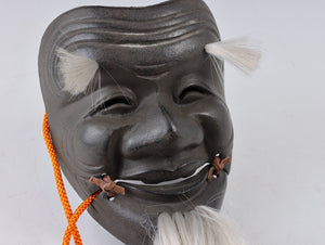 Beautiful Vintage Japanese Iron NOH MASK -Okina- 翁面 Tsushima