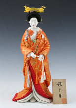 Japanese Vintage Beautiful Geisha Kimekomi Doll -The Traditional Wedding-