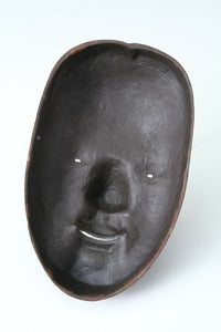 Kyoto Vintage Iron NOH MASK -Young Lady- 小面 Ko-omote