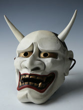 Made In Japan Beautiful Ceramic Old Vintage Noh Mask Hannya 般若 -Jealousy Woman-