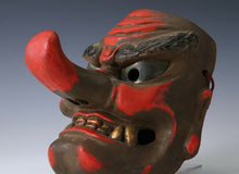 Old Vintage Japanese Paper Clay Noh Mask -Tengu- Braggart  Rare Product