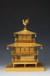 Japanese Vintage Brass Figure -Temple of the Golden Pavilion- Tsushima