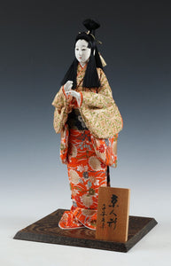 Kawaii Kyoto Japanese GEISHA Doll －Classic Style- 京人形 Master Class Makers