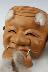 Vintage Japanese Wooden Noh Mask Okina with Ko-Omote Yang Lady Pair