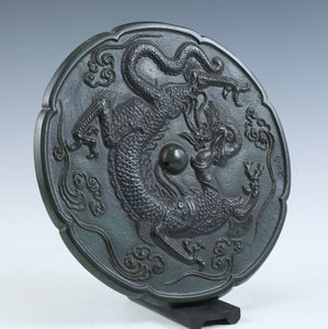 Dragon Bronze Plate -Kitamura Seibo Produced- 銅鏡 Tsushima