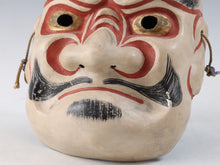 Old Vintage Lacquer NOH MASK -Susanooh- 素戔嗚