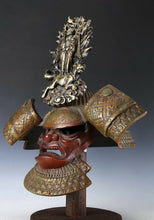 Extremely Rare Type Japanese Samurai Helmet -Buddhism Kabuto with a Mask-