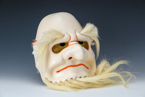 Vintage Japanese Ceramic Kagura Noh Mask -a patron saint of study-