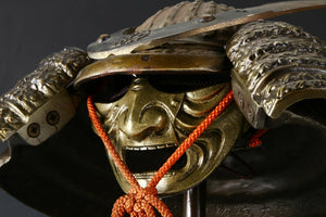 Samurai Helmet -Minamoto Zuisho Kabuto with a Mask-