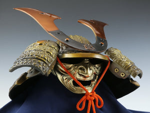 Samurai Helmet -Minamoto Zuisho Kabuto with a Mask- Signed Tsushima