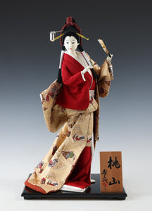 Beautiful Japanese Rare Heian Scroll Kimono GEISHA Doll -Traditional Kimono-