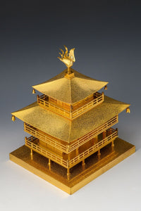 Japanese Vintage Brass Figure -Temple of the Golden Pavilion- Tsushima