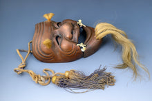 Old Vintage Japanese Iron NOH MASK -Great Okina- 翁面