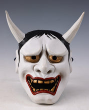 Japanese Beautiful Vintage Noh Mask -Hannya- Ceramic Tsushima