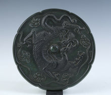 Dragon Bronze Plate -Kitamura Seibo Produced- 銅鏡 Tsushima