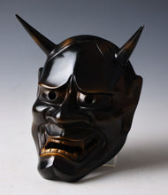 Japanese Vintage Iron Noh Mask Hannya 般若 -Jealousy Woman- with a Wooden Box