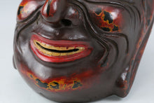 Vintage Plaster Noh Mask Plaque -Ancient Musician's Mask- Old Showa Product