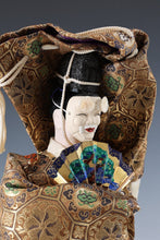 Nice Vintage Japanese Noh Dancer Doll -Okina- Nijyo Product