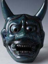Authentic Old Vintage Japanese Glaze Pottery NOH MASK -Han-nya-