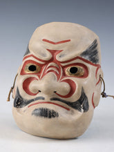 Old Vintage Lacquer NOH MASK -Susanooh- 素戔嗚