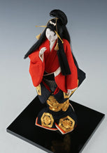 Japanese Vintage Beautiful Geisha Doll Nijoh-Shosui Classic Style