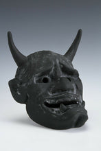 Japanese Noh Mask -Han nya- Paper Clay Nice Product