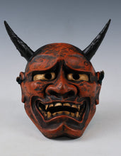 Made In Japan Beautiful Ceramic Old Vintage Noh Mask Hannya 般若 -Jealousy Woman-