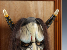 Beautiful Old Vintage Early Showa Japanese Kagura Noh Mask -Susanoo- Mask Plaque