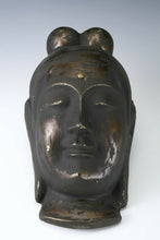 Vintage Beautiful Plaster Buddhism Mask -Miroku- Late Showa Period