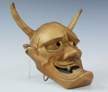 Made In Japan Beautiful Iron Noh Mask Hannya 般若 -Jealousy Woman- Tsushima