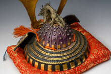 Massive Japanese Samurai Helmet -Genji Dragon Helmet- 源氏兜 Tsushima