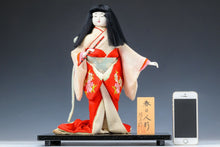 Old Vintage Japanese Traditional Ichimatsu Style Doll -The Traditional Flute-