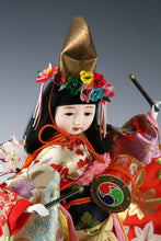 Beautiful Vintage Japanese Traditional Ichimatsu Style Doll -The Drum-