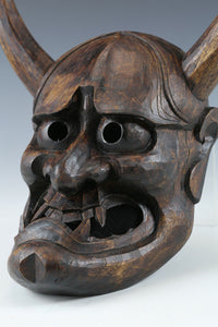 Japanese Nice Vintage Wooden Noh Mask Hannya 般若 -Jealousy Woman- Tsushima