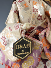 Japanese Beautiful Vintage Geisha Doll -Sakurayama Product-